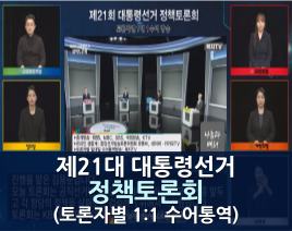 21 ɼ åȸ(ں 1:1 뿪)